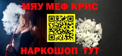 герыч Кулебаки