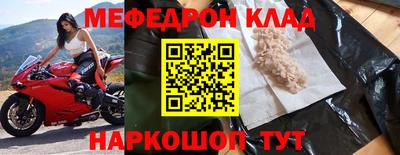 герыч Кулебаки