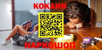 дмт Краснокаменск