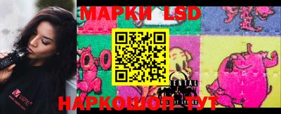 метадон Краснодар