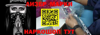кокаин премиум Кунгур