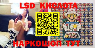 герыч Кулебаки