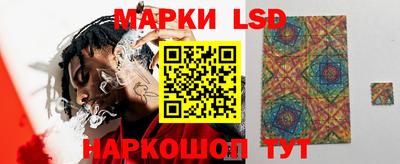 герыч Кулебаки