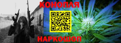 дмт Краснокаменск