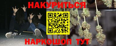 герыч Кулебаки