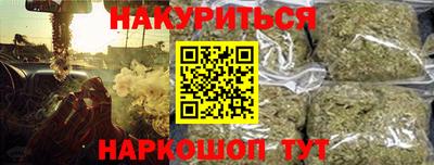 скорость mdpv Кумертау
