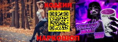 кокаин премиум Кунгур
