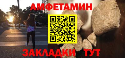 кокаин премиум Кунгур