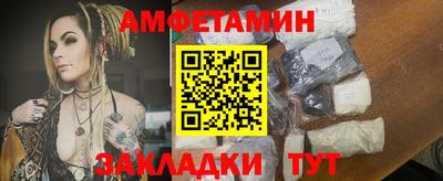 скорость mdpv Кумертау