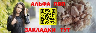 кокаин премиум Кунгур