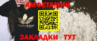 метадон Краснодар
