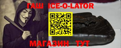 дмт Краснокаменск