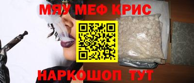 скорость mdpv Кумертау